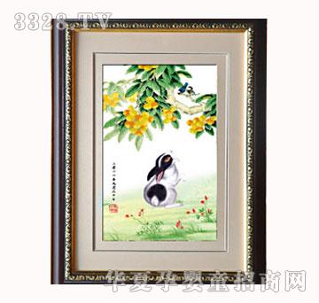 ������ؐ��D��־̥ë�C