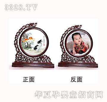 ������ؐ��ϲ�Ƽ�̥ë�C