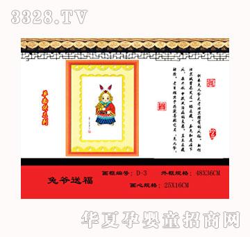 ������ؐ�à��͸�̥ë�C