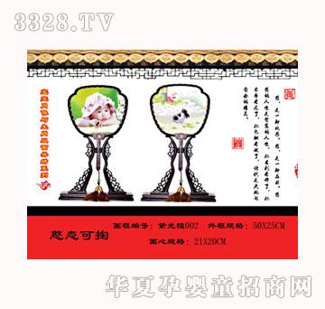 ������ؐ���B(t��i)����̥ë�C