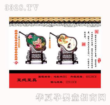 ������ؐ��������̥ë�C