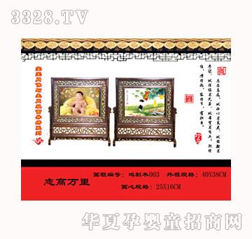 ������ؐ־���f��̥ë�C