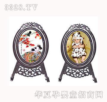 ������̥ؐë�C32