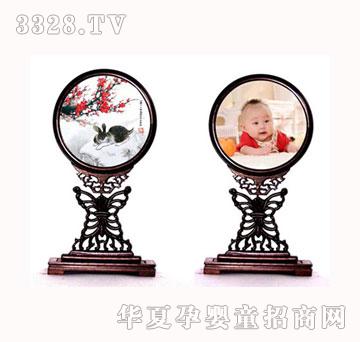 ������̥ؐë�C33