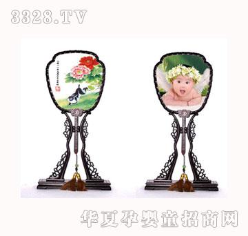 ������̥ؐë�C34