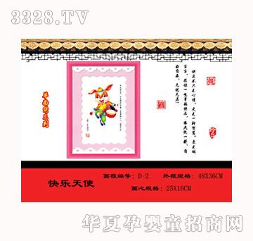 ������ؐ�옷��ʹ̥ë�C