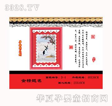 ������ؐ����}��̥ë�C