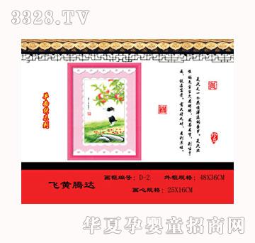 ������ؐ�w�S�v�_̥ë�C