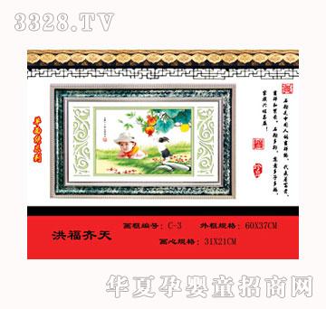 ������ؐ�鸣�R��̥ë�C