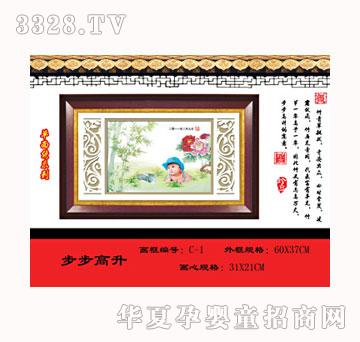 ������ؐ��������̥ë�C