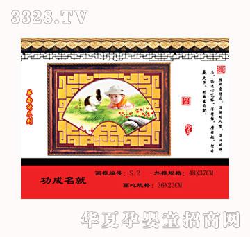 ������ؐ��������̥ë�C