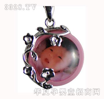 ������ؐ÷���y̥�l(f��)��