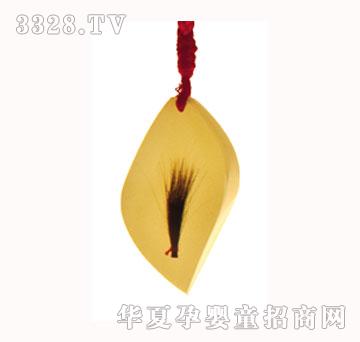 ������ؐҹ���~��̥�l(f��)��