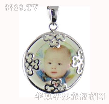 ������ؐ�����ᭇ�y̥�l(f��)��