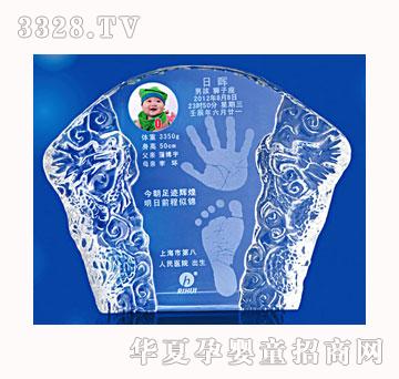 ������ؐ���Ɖ�־����ӡ