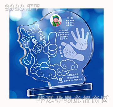 ������ؐƽ����������ӡ