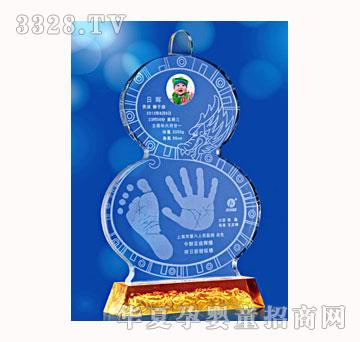 ������ؐ�Ÿ߰˶�����ӡ