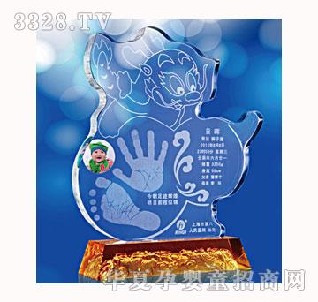 ������ؐ�Ǻ���������ӡ