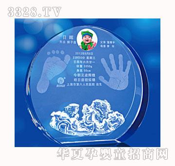 ������ؐ����M������ӡ