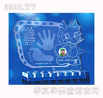 ������ؐ�ĸΌ�ؐ����ӡ