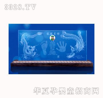 ������ؐ���P��������ӡ