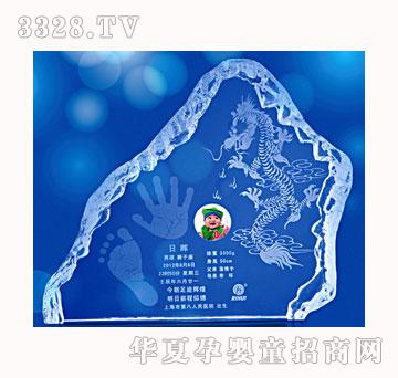 ������ؐ����Ǭ������ӡ