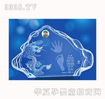 ������ؐ����������ӡ