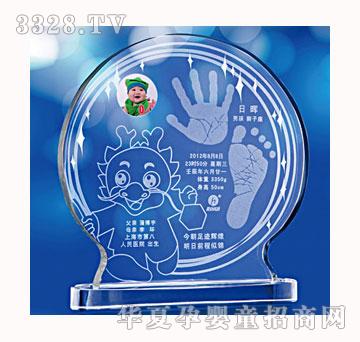 ������ؐ�ǹ�������ӡ