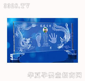 ������ؐ���P����A����ӡ