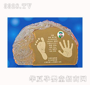 ������ؐʢ����������ӡ