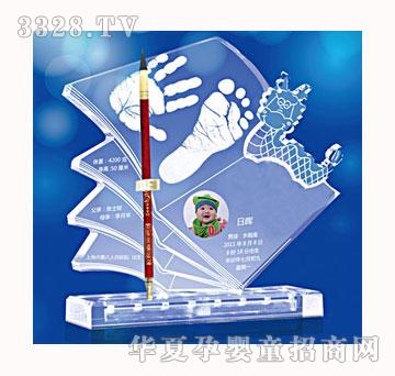 ������ؐ���β�������ӡ