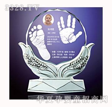 ������ؐ�x������ӡ