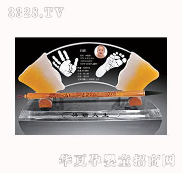 ������ؐ������������ӡ