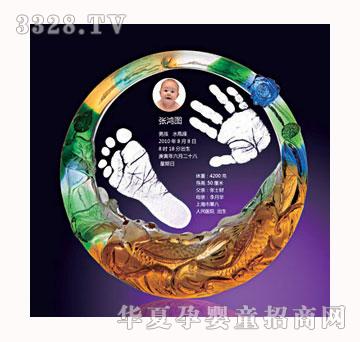 ������ؐ��Ɛ�S�m����ӡ