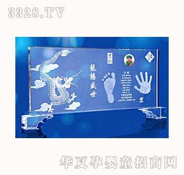 ������ؐ���vʢ������ӡ