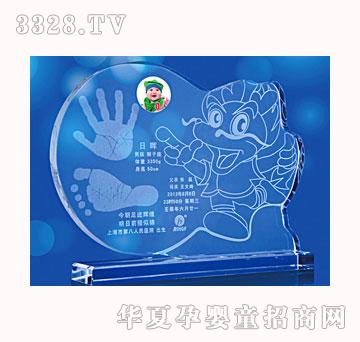 ������ؐ�������[����ӡ