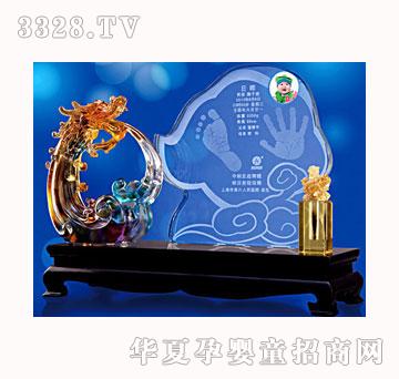 ������ؐ�쵓ؔ�S����ӡ