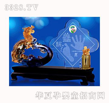 ������ؐ��ռǬ������ӡ