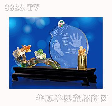 ������ؐ�v����������ӡ