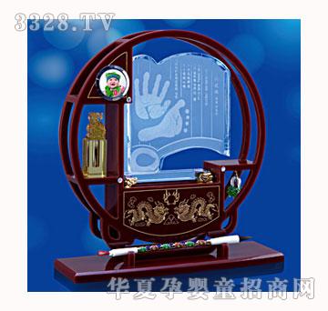 ������ؐ�����T������ӡ