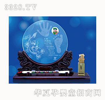 ������ؐʢ�����\����ӡ