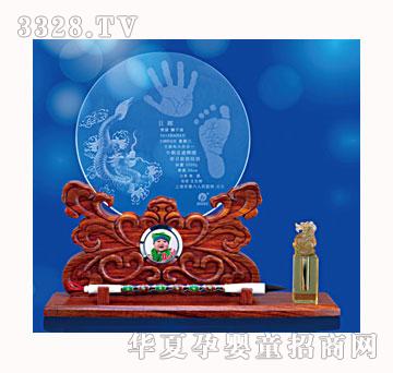 ������ؐ���A�M����ӡ