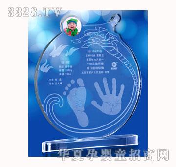 ������ؐ�n����������ӡ