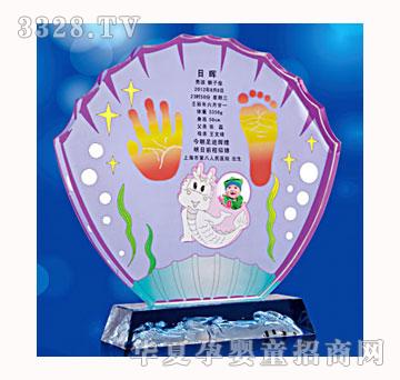 ������ؐ�U���~���Ųʰ�����ӡ