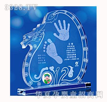 ������ؐ����֮������ӡ