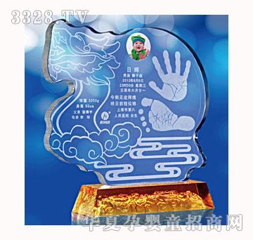 ������ؐ������������ӡ