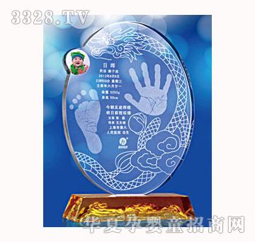 ������ؐ����ɾ�����ӡ