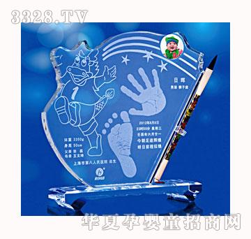 ������ؐҫ��s������ӡ