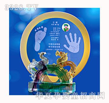 ������ؐ���S�P�Q����ӡ