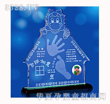 ������ؐ����֮������ӡ